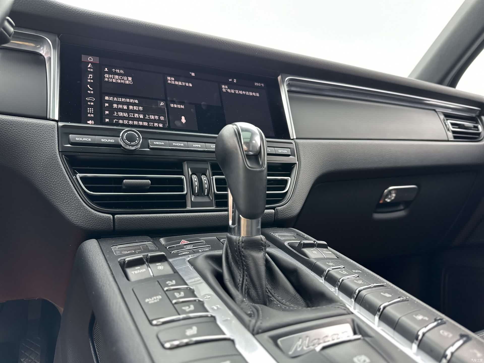 Porsche Macan, 2019 8