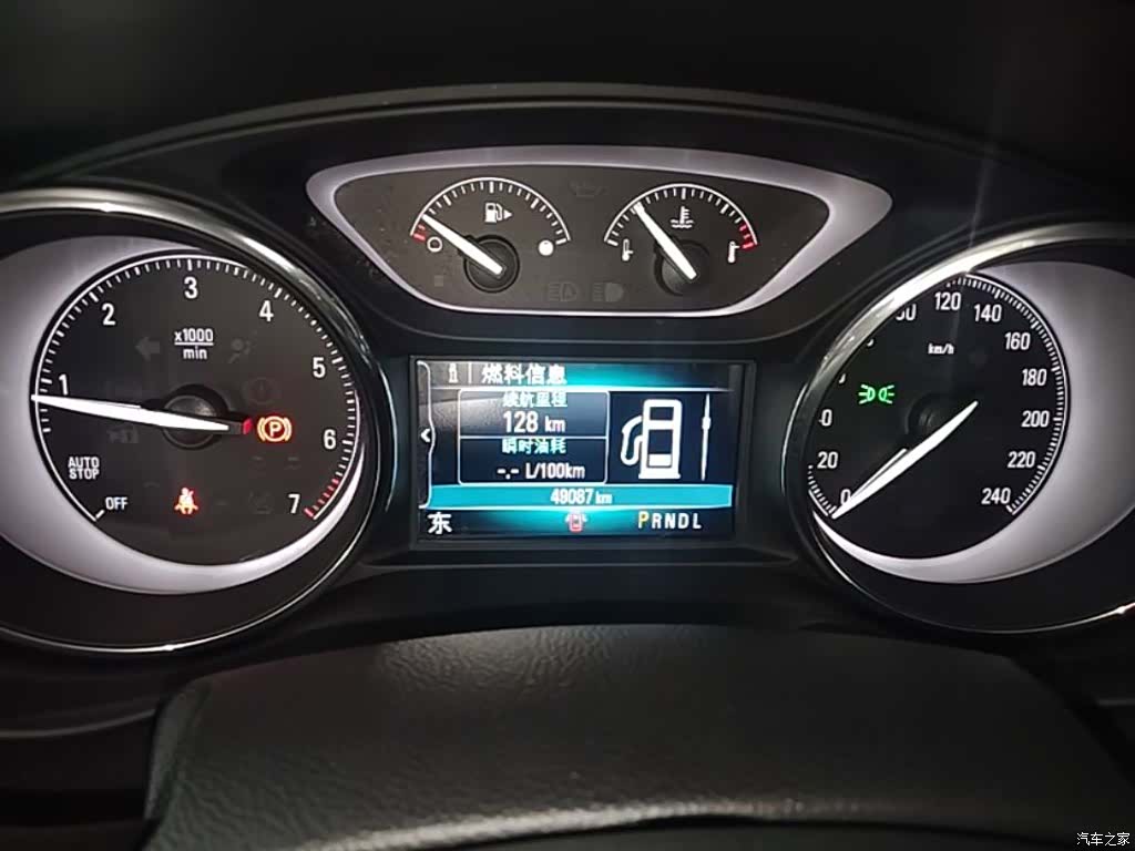 Buick Envision Plus, 2019 12