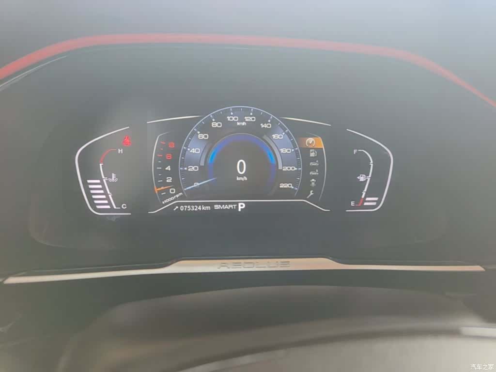 DongFeng AX7, 2021 12