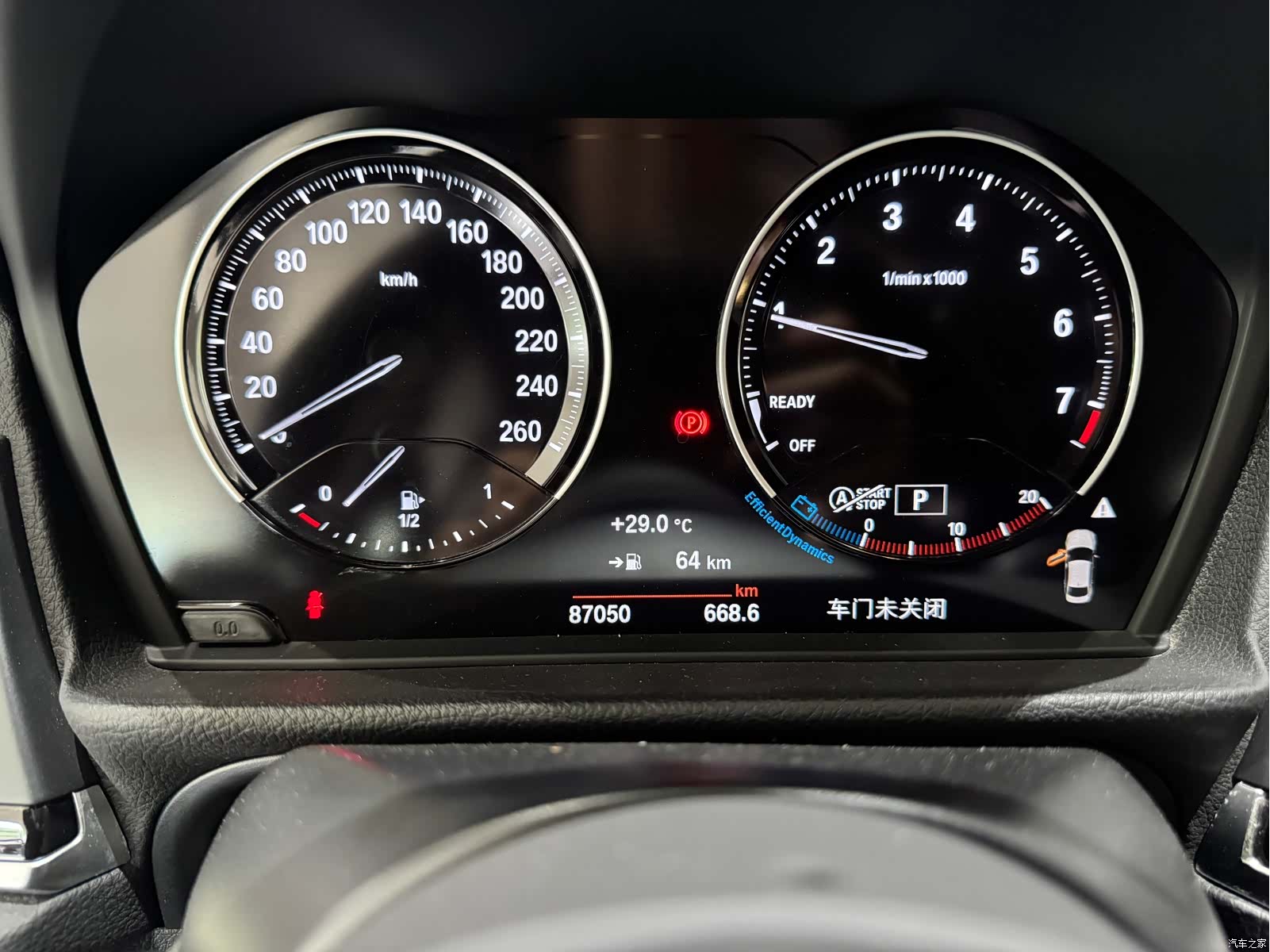 BMW 1 Series, 2019 12