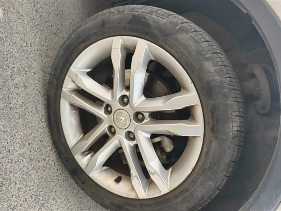 Changan CS35