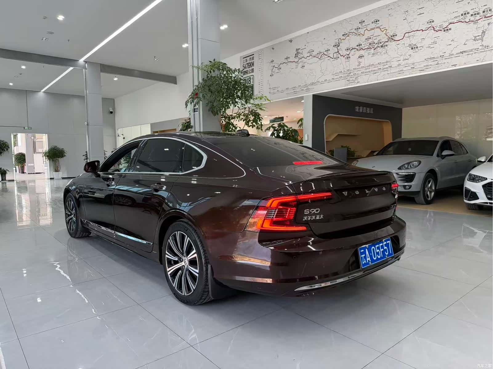 Volvo S90, 2020 7