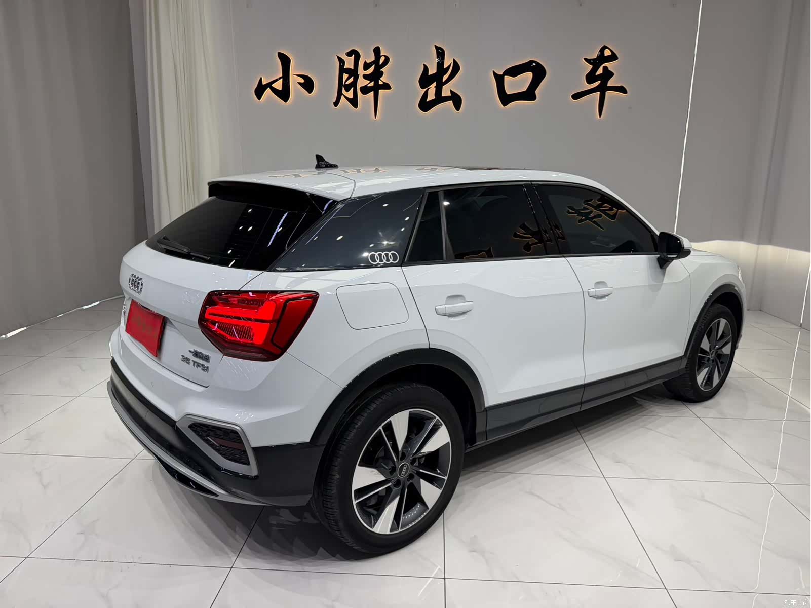 Audi Q2L, 2022 4