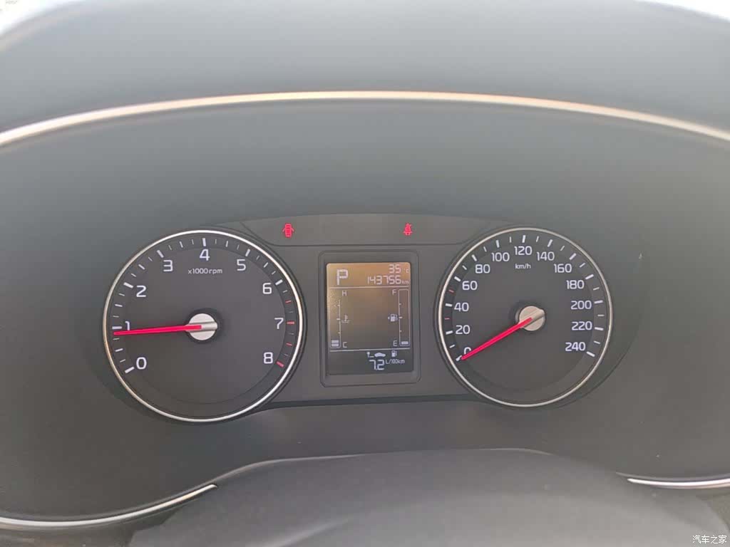 Kia KX3, 2016 12