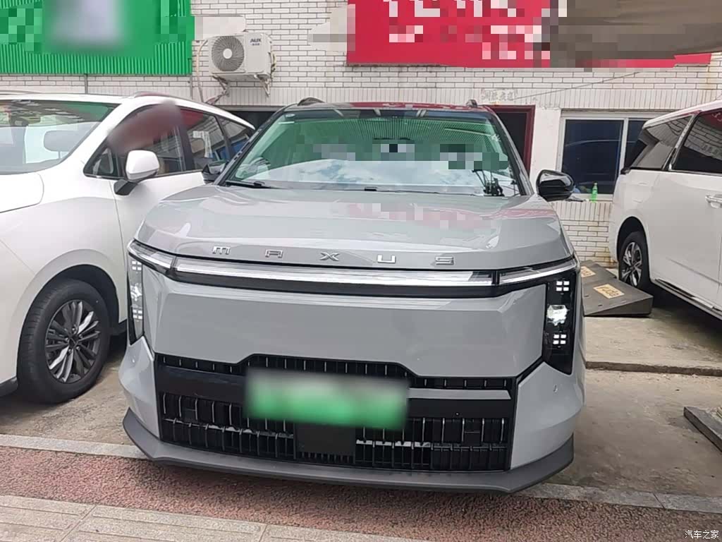 Maxus 7, 2024 3
