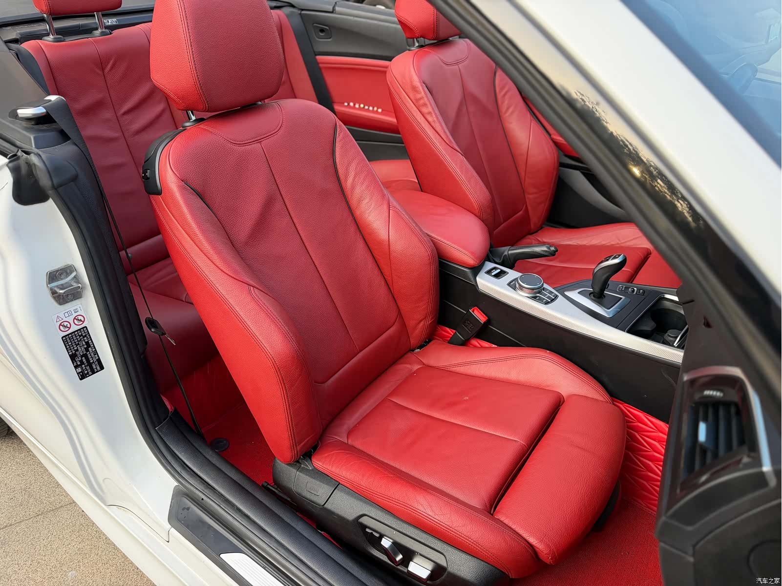 BMW 2 Series, 2019 15