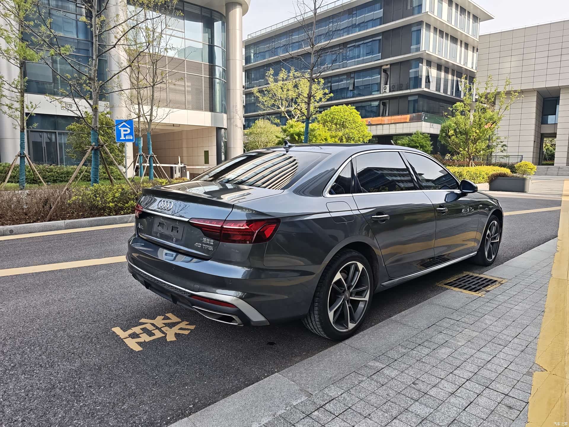 Audi A4L, 2021 6