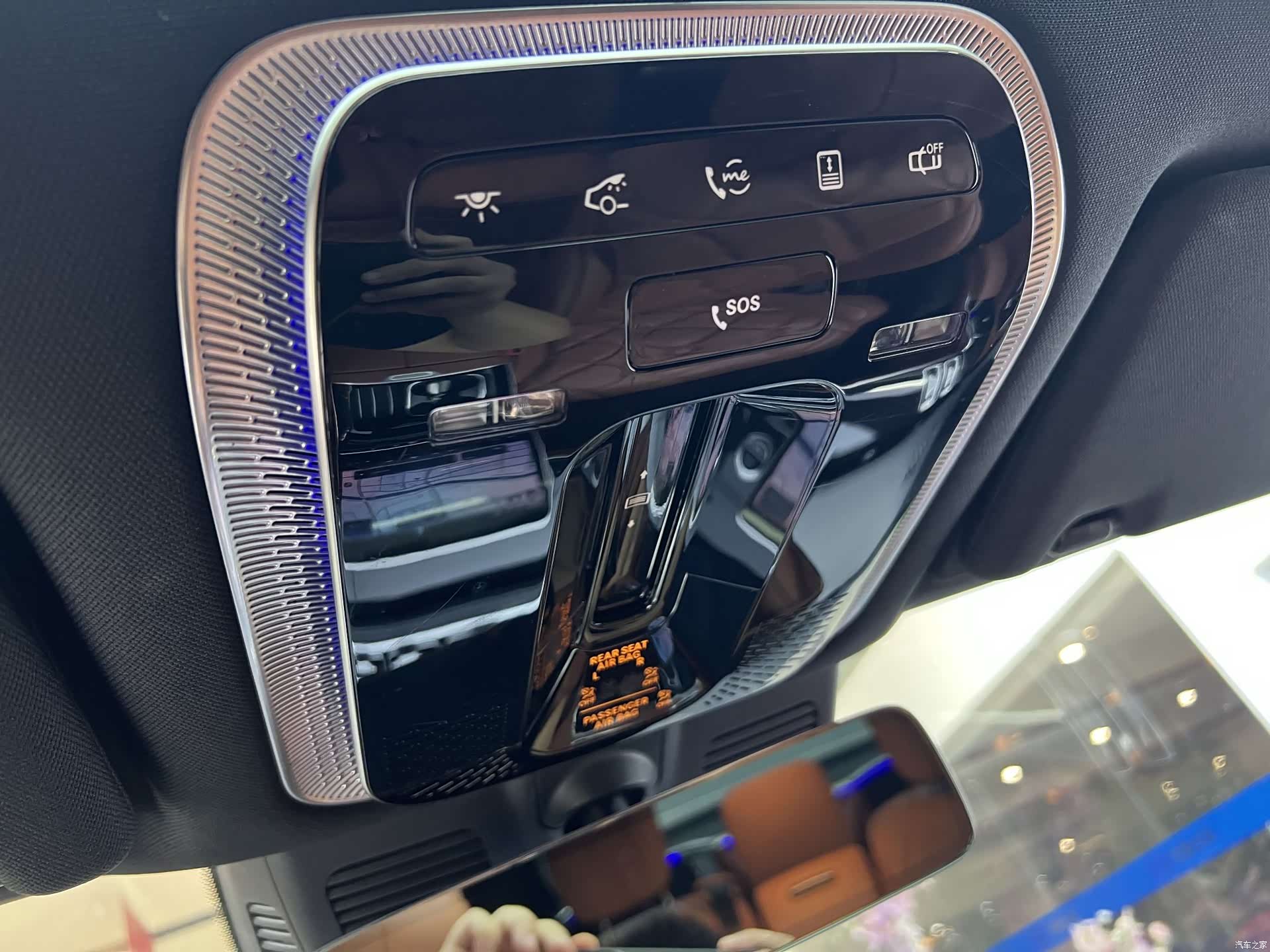 Maybach S-Class, 2023 18