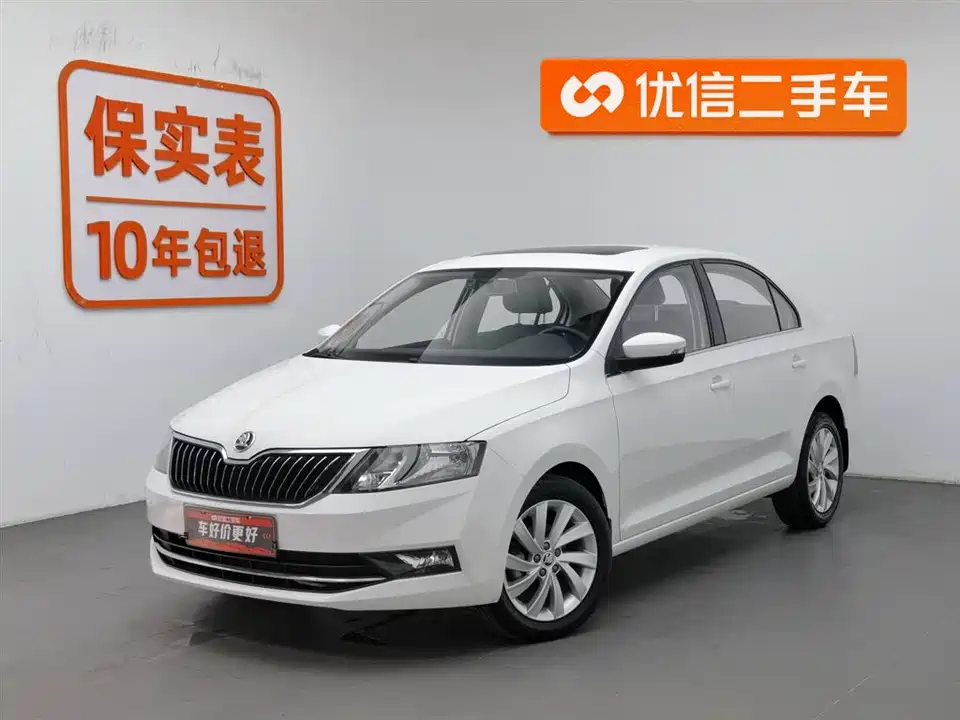 Skoda Xin Rui Skoda Xin Rui