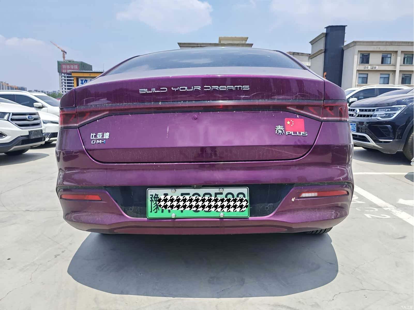 BYD Qin, 2021 8
