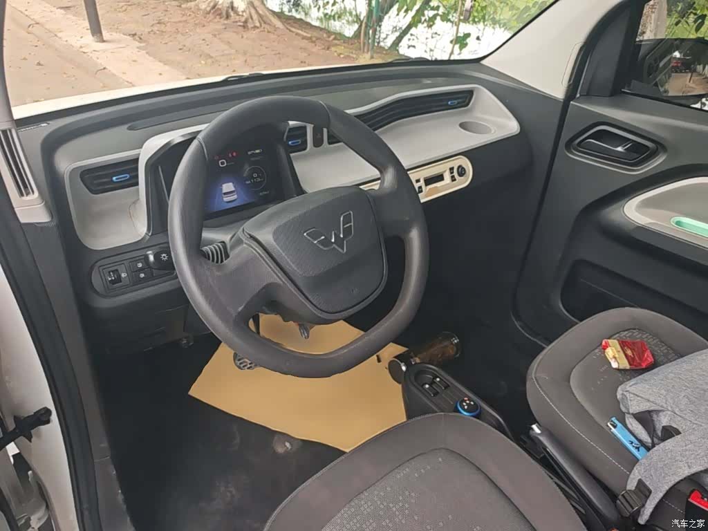 Wuling Yuan, 2023 10
