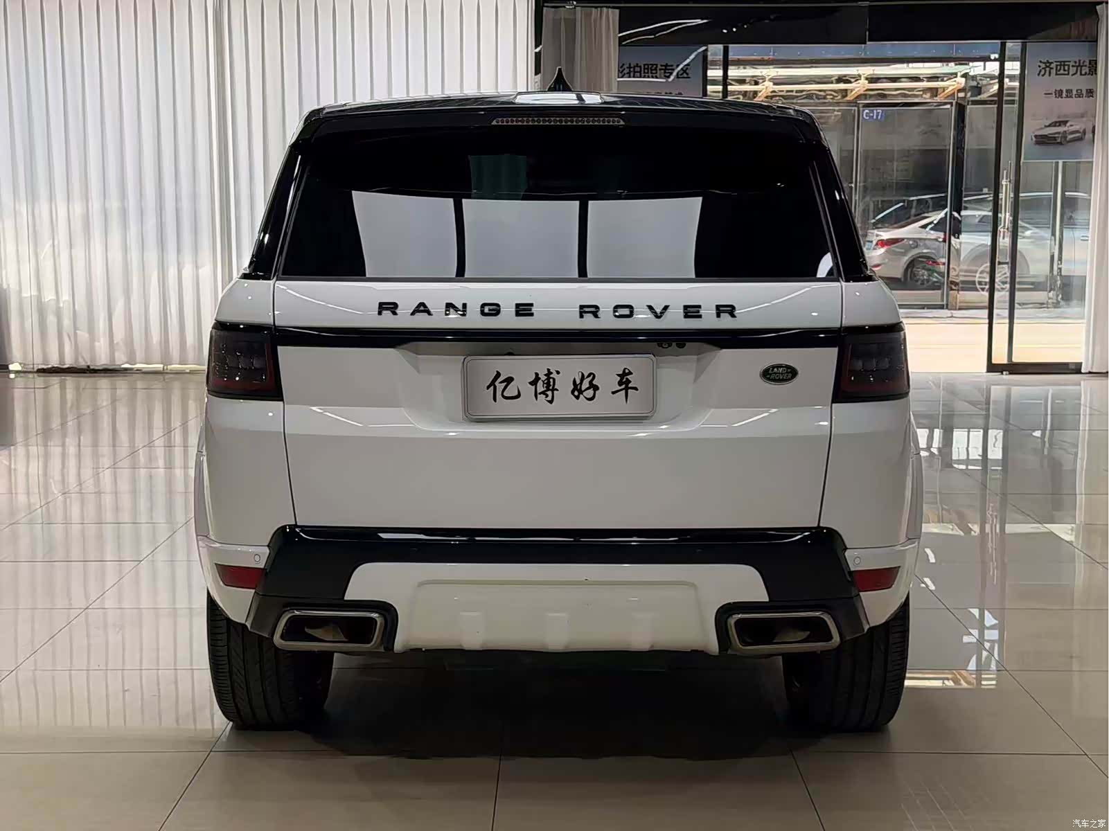 Land Rover Range Rover, 2015 8