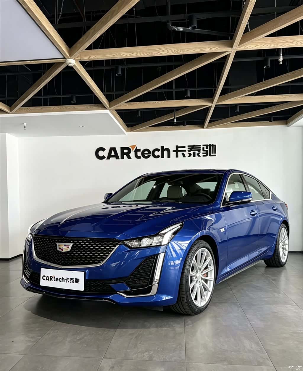 Cadillac CT5, 2021 6