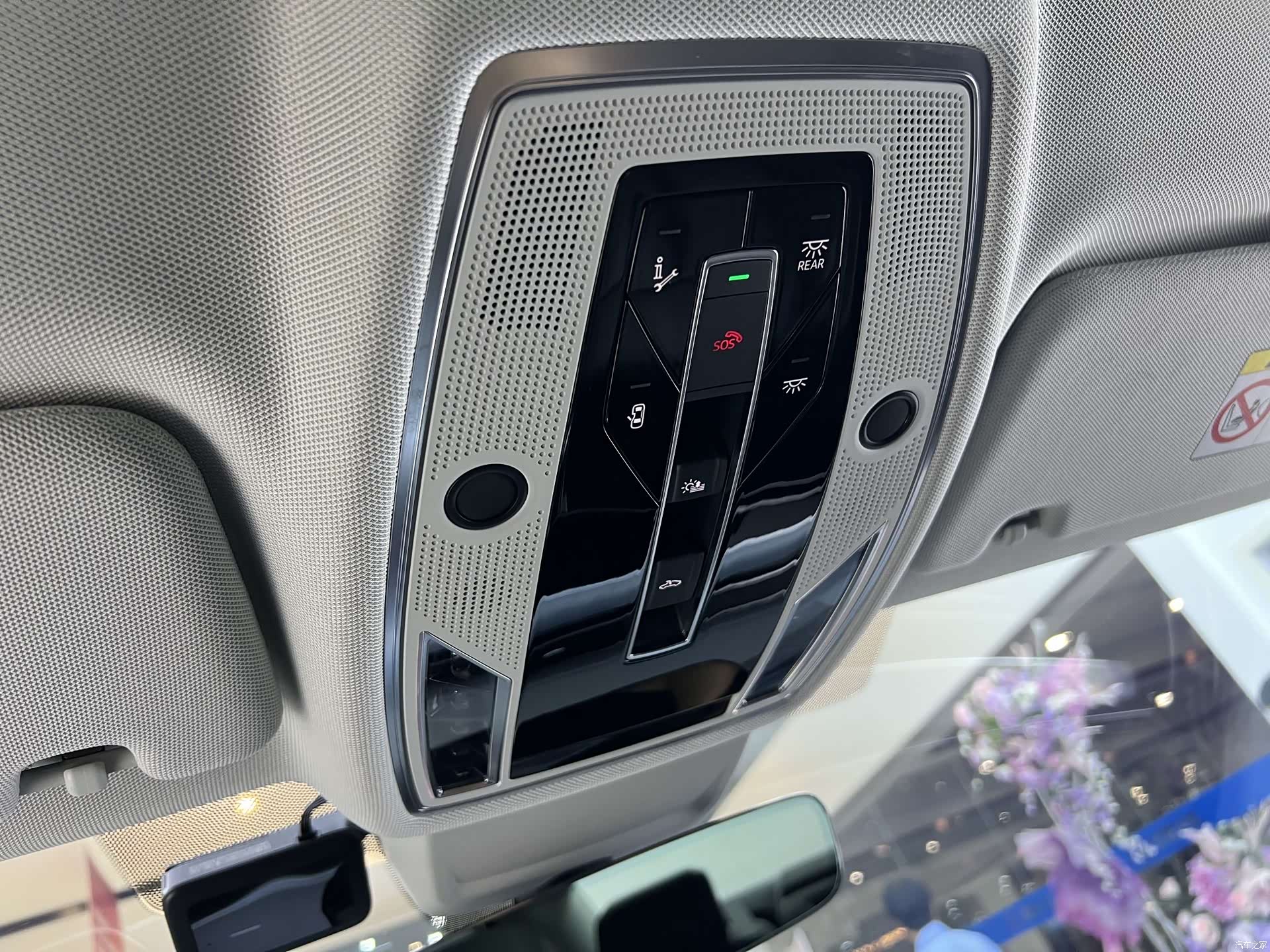 Audi A8L, 2023 9