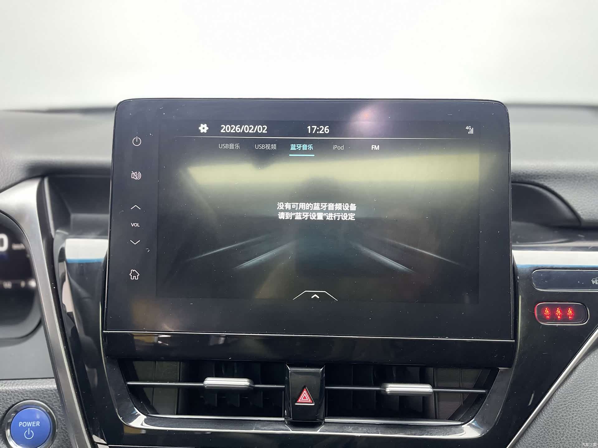 Toyota Camry, 2023 6