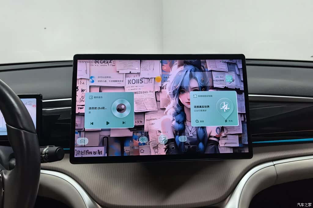 BYD Song, 2024 13