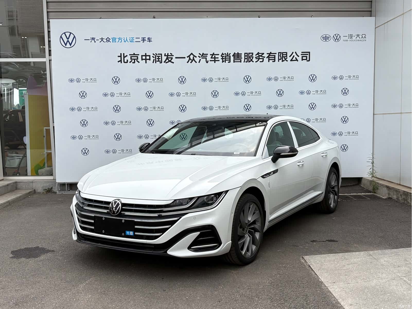 Volkswagen CC, 2026 1