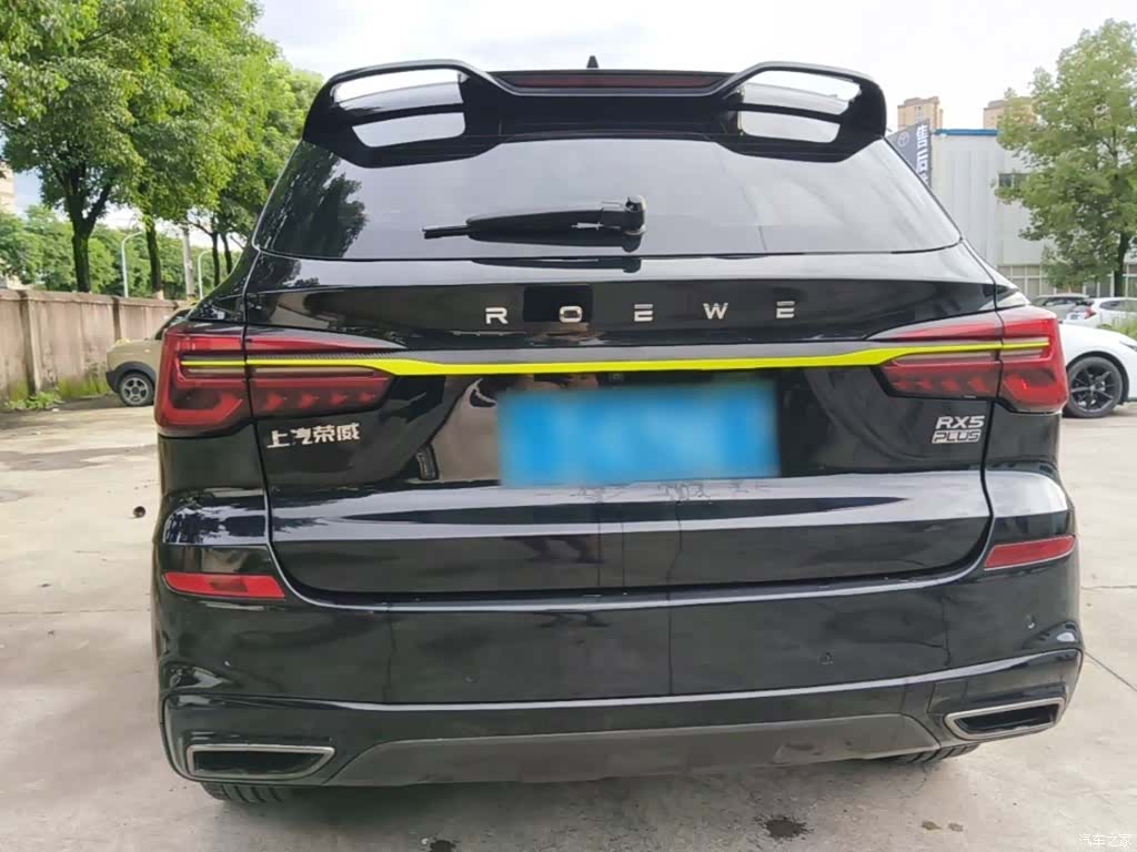 Roewe RX5, 2021 4