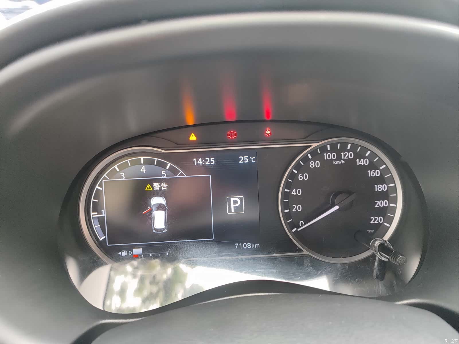 Nissan Kicks, 2021 13