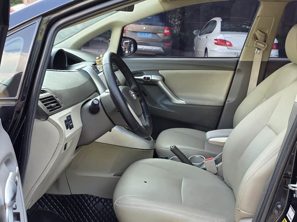Toyota Yizhi Toyota Yizhi
