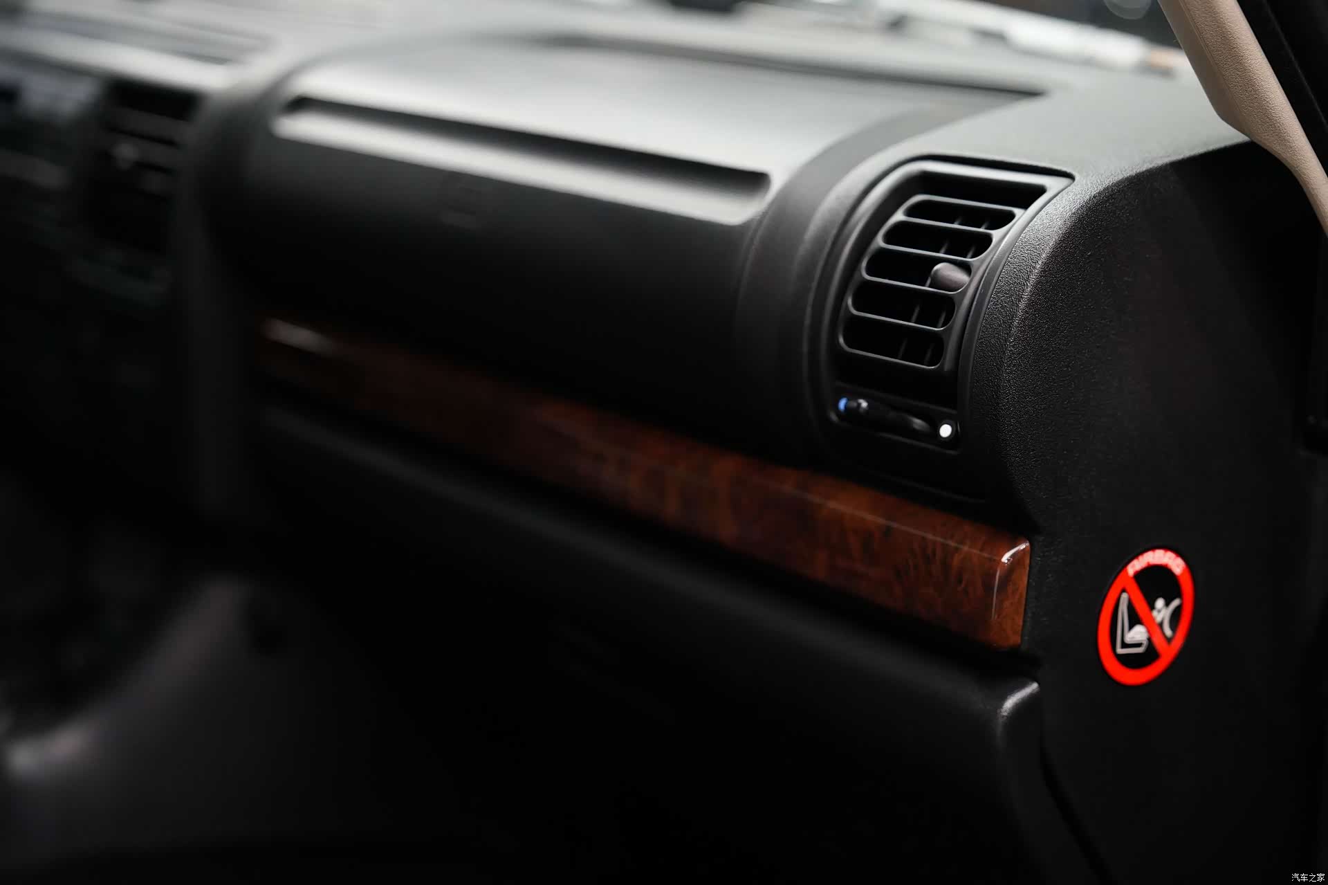 Land Rover Discovery, 2003 21