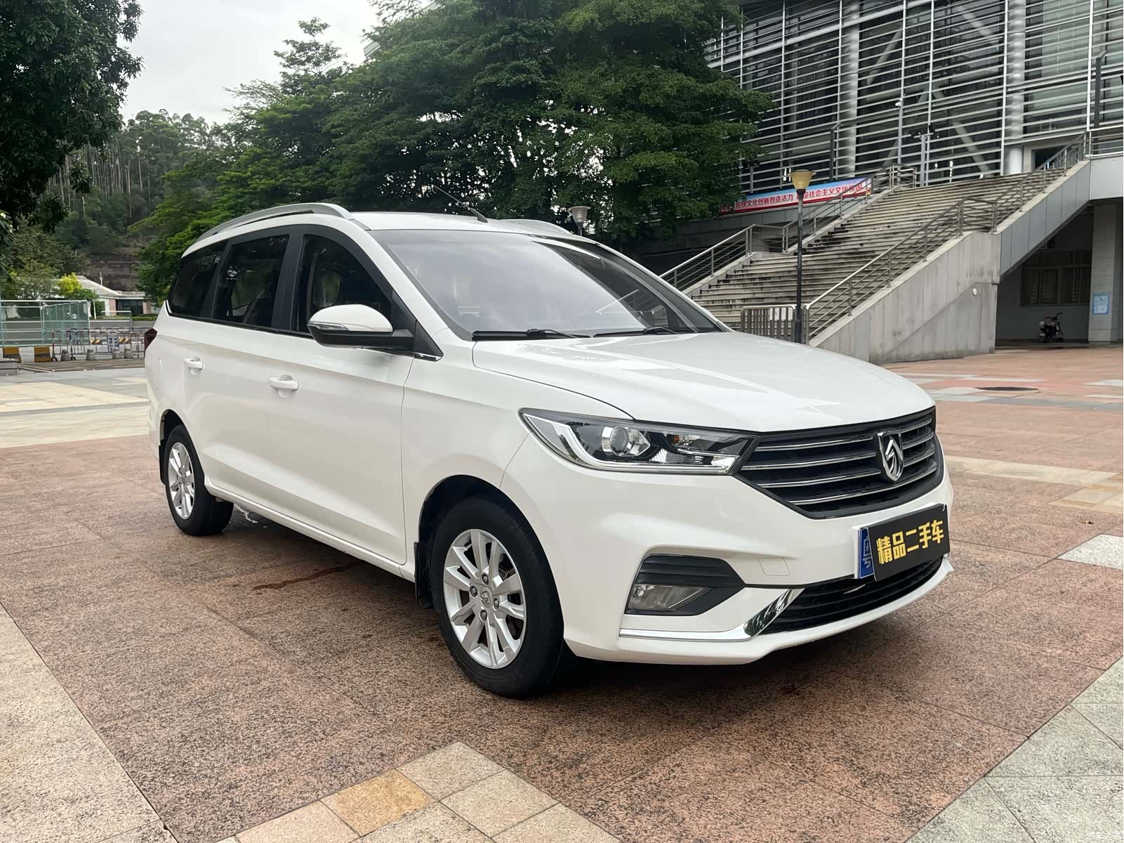 Wuling 360, 2018 2