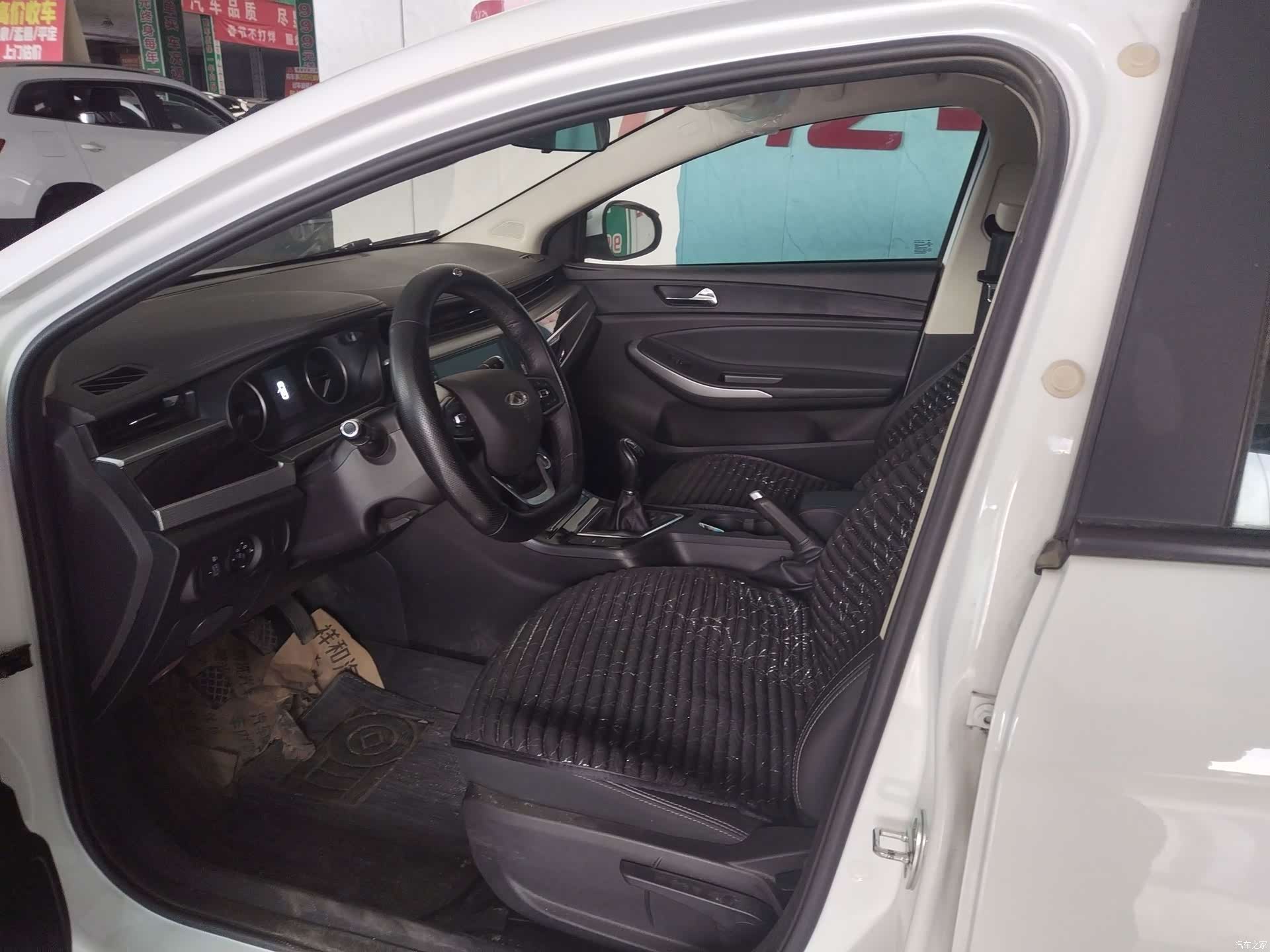 Chery 5, 2022 7