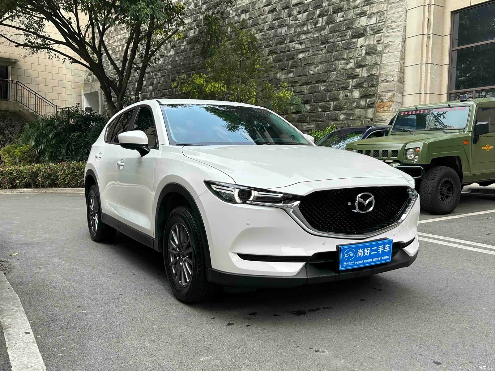 Mazda CX-5, 2022 3