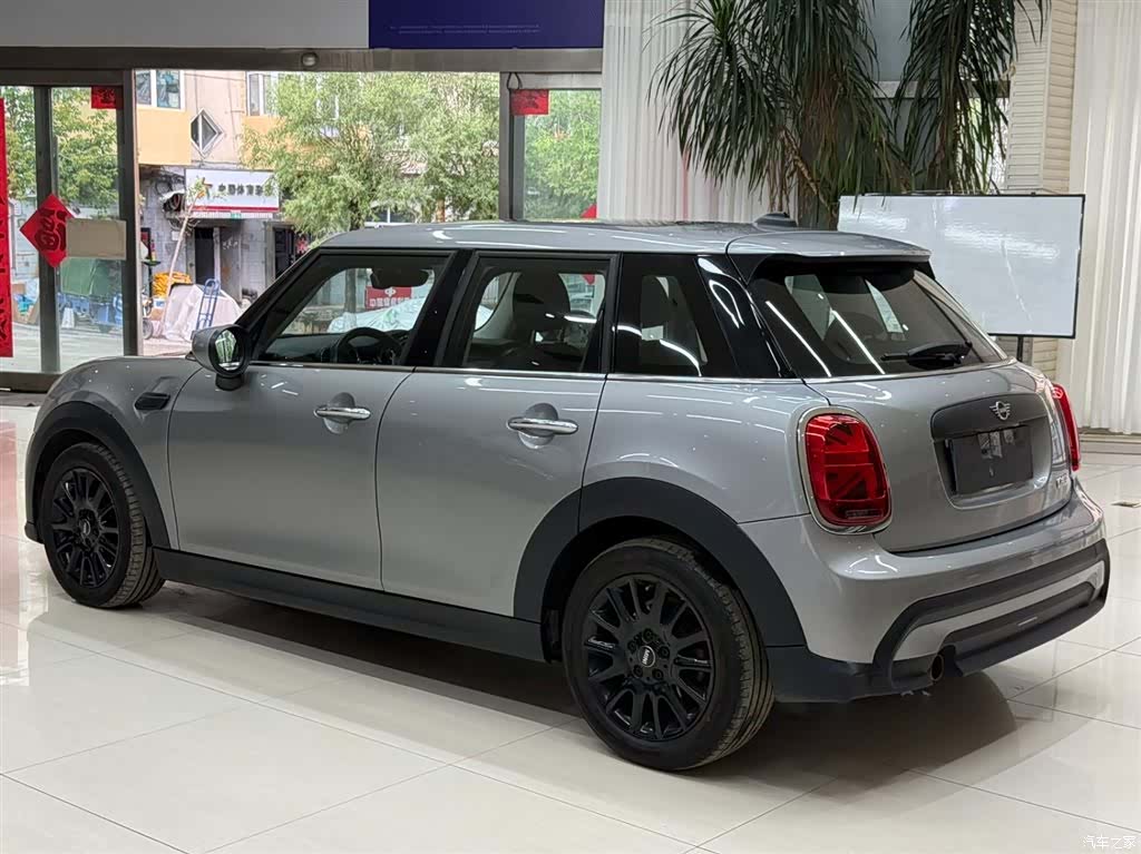 Mini ONE, 2023 6