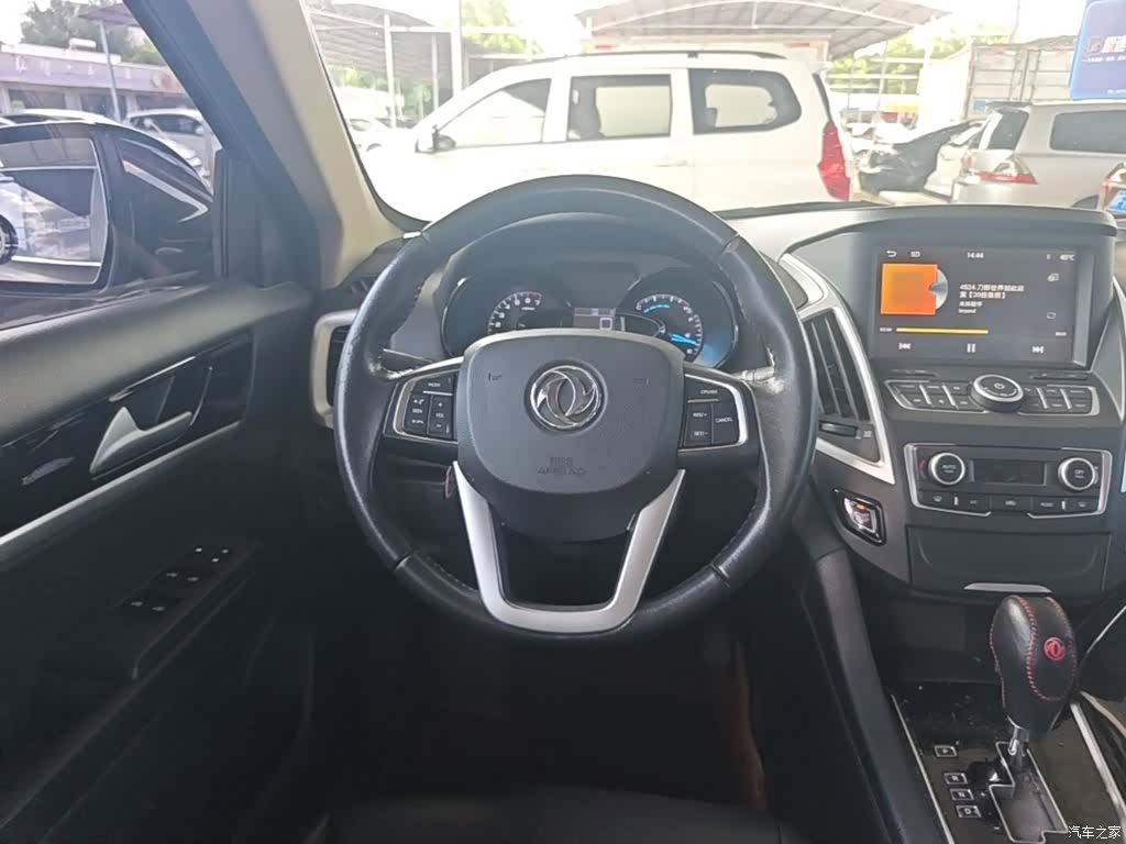 DongFeng AX7, 2015 11