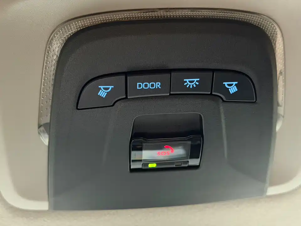 Toyota Corolla Sharp amplifier