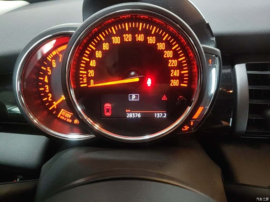 Mini ONE, 2021 12