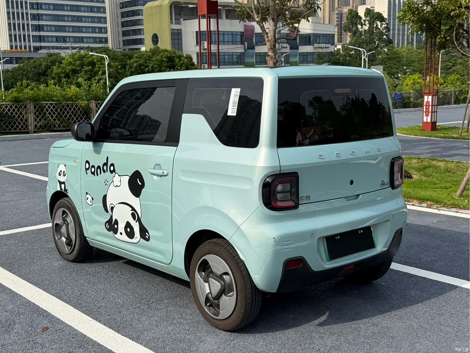 Geely Panda, 2023 7