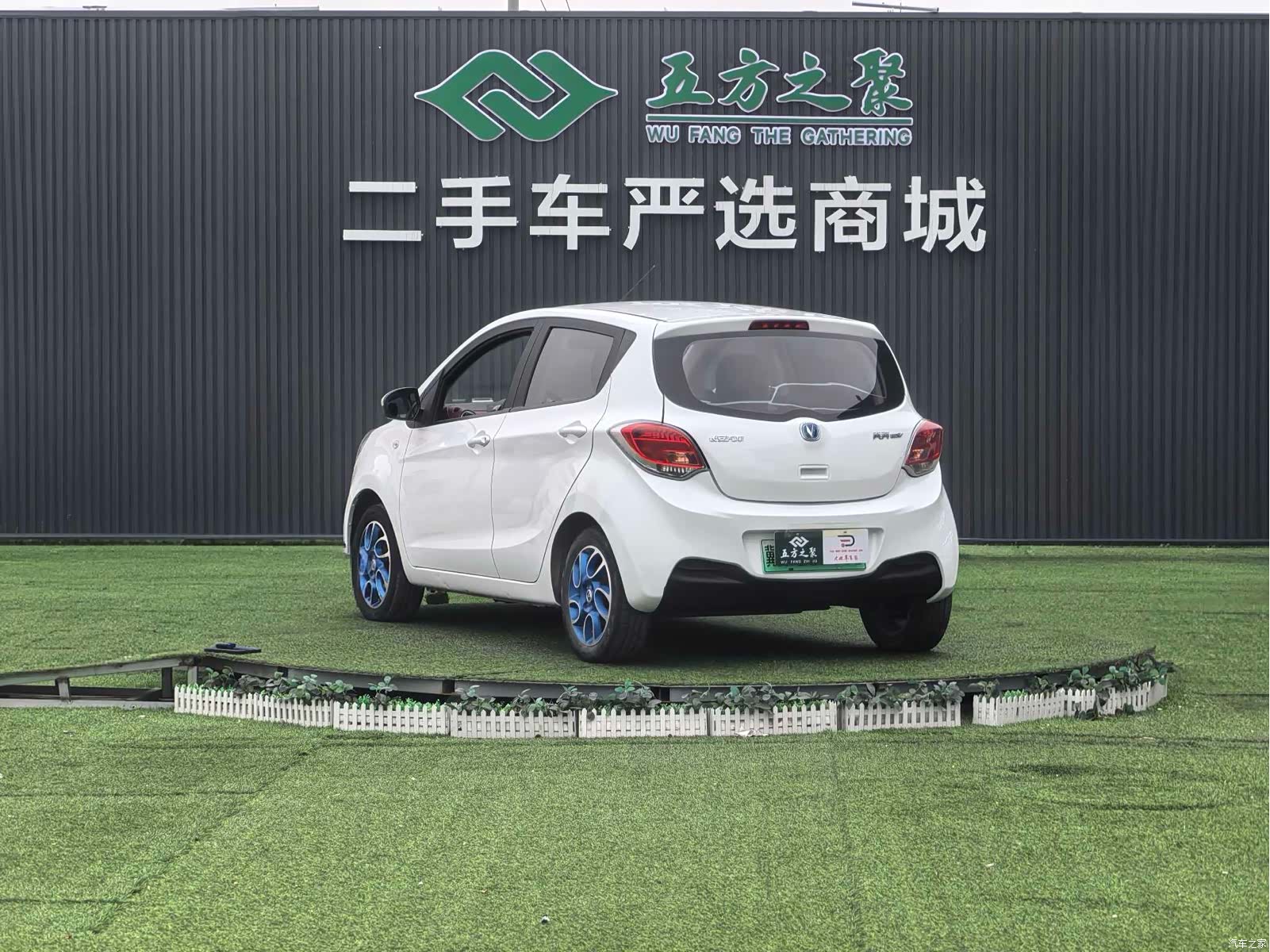 Changan EV360, 2019 17