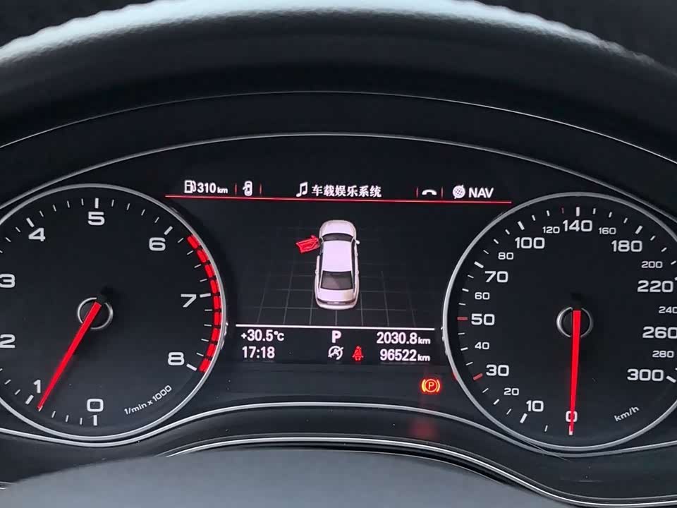Audi A6L