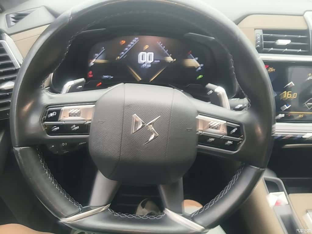 DS 7, 2019 11