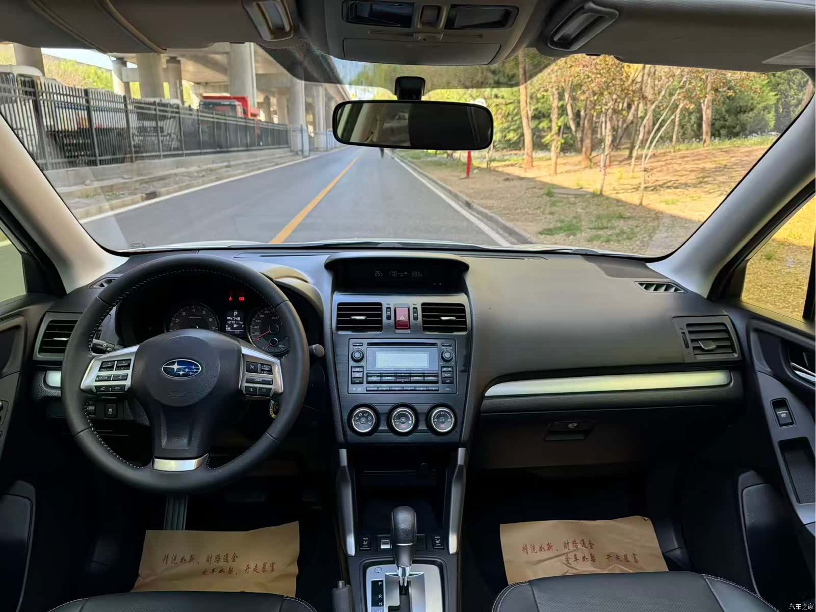 Subaru Forester, 2014 4