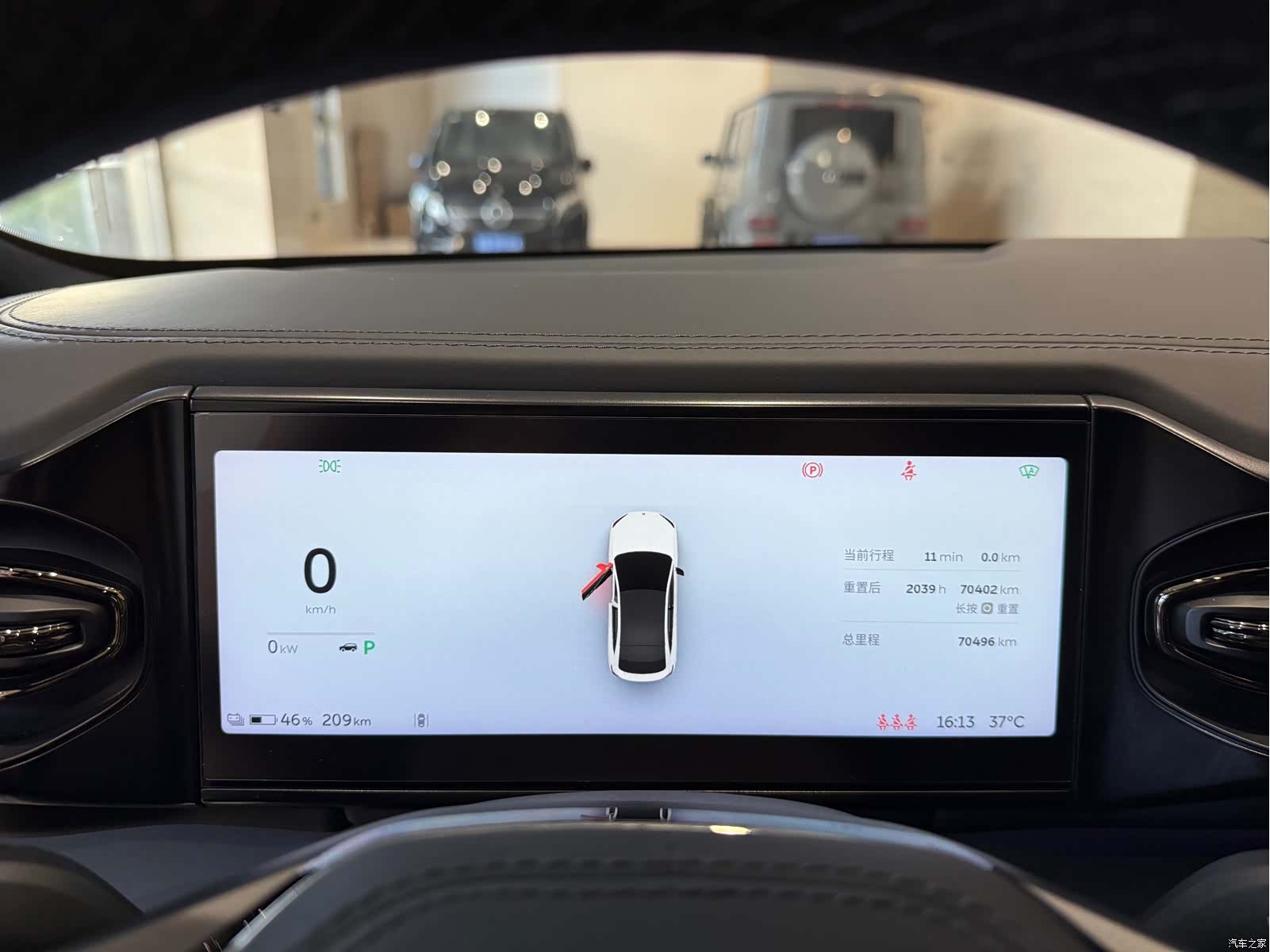 NIO EC6, 2021 8