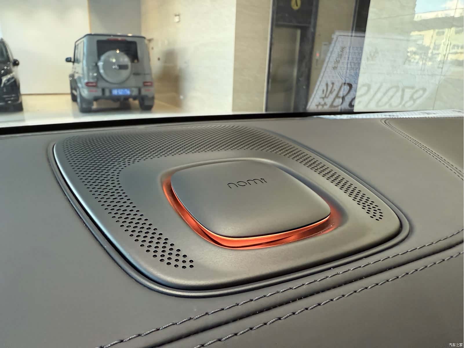 NIO EC6, 2021 10