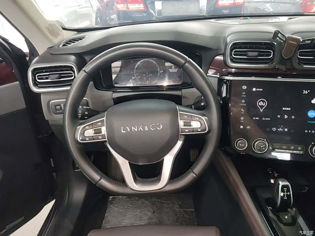 Lynk & Co 01, 2019 11