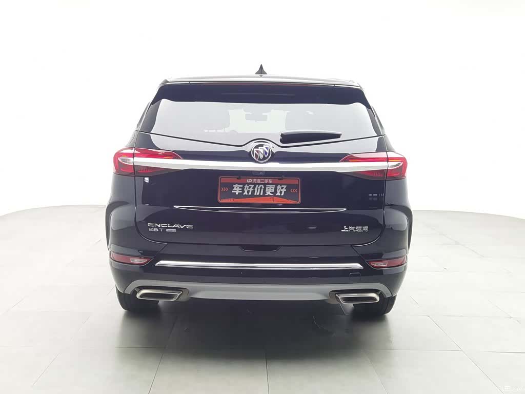 Buick Enclave, 2020 4