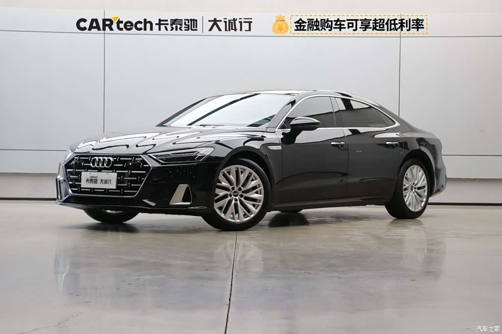 Audi A7L, 2024 1