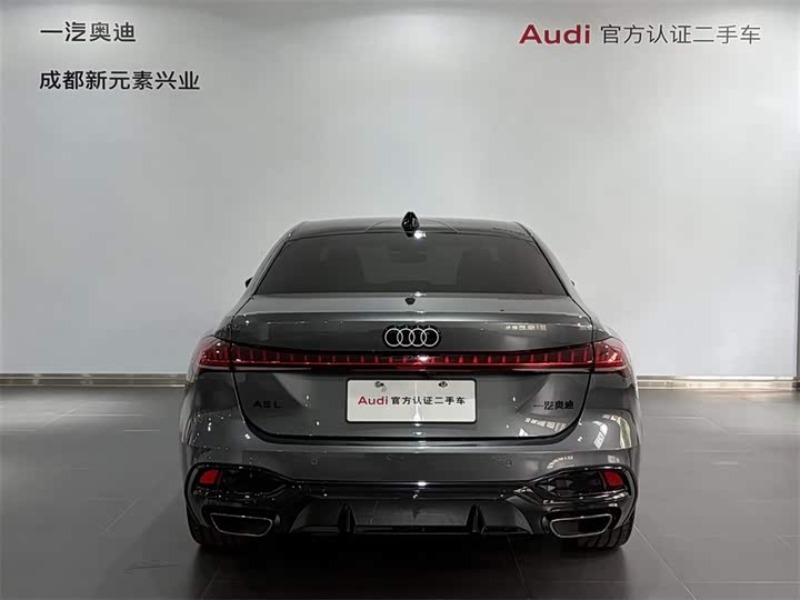 Audi A5L 2026 2.0T yun dong ban Plus