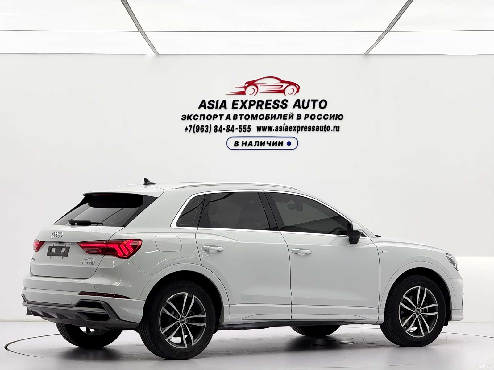 Audi Q3, 2022 4