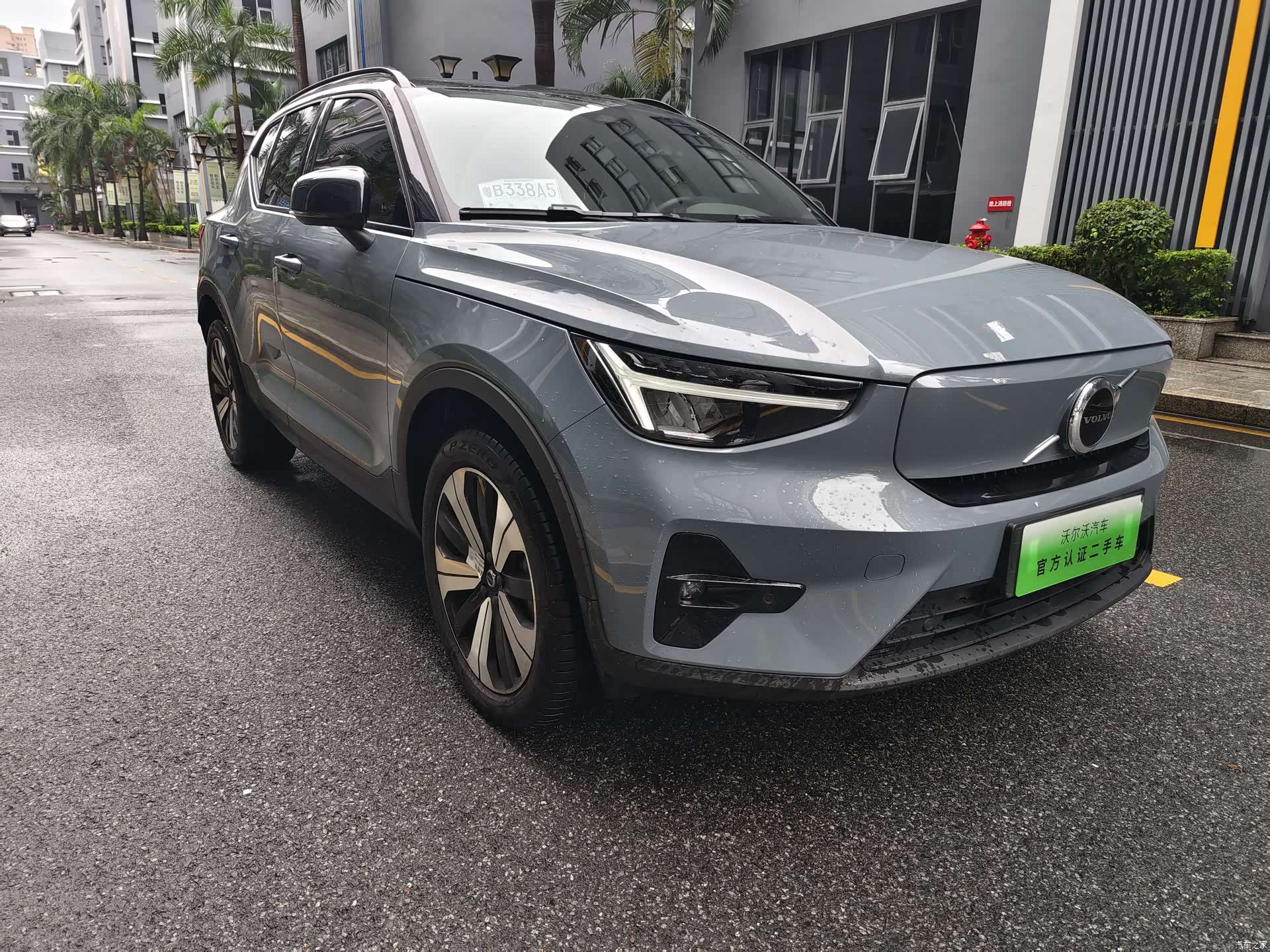 Volvo XC40, 2023 3