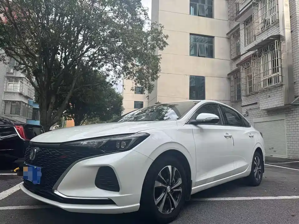 Changan Yidong