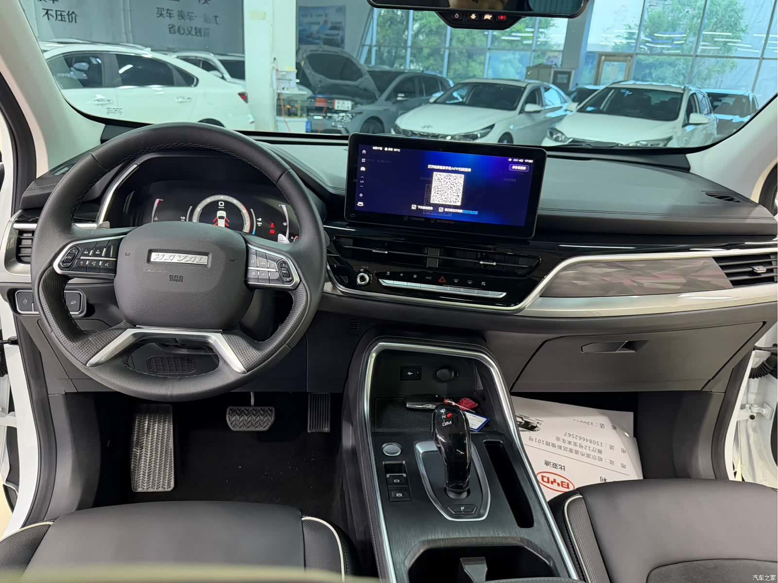 Haval H6, 2022 17