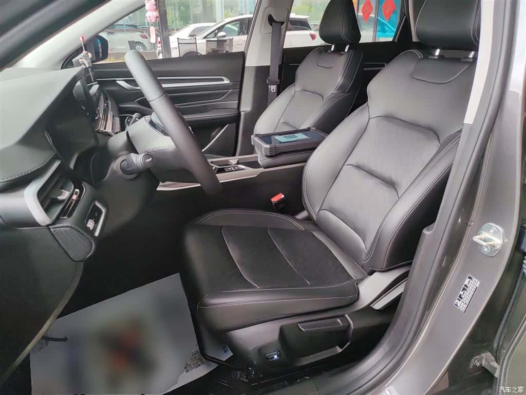 Geely Emgrand, 2024 15