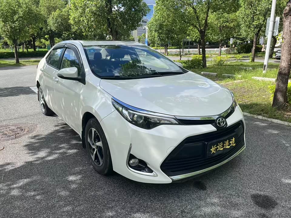 Toyota Lei Ling Toyota Lei Ling