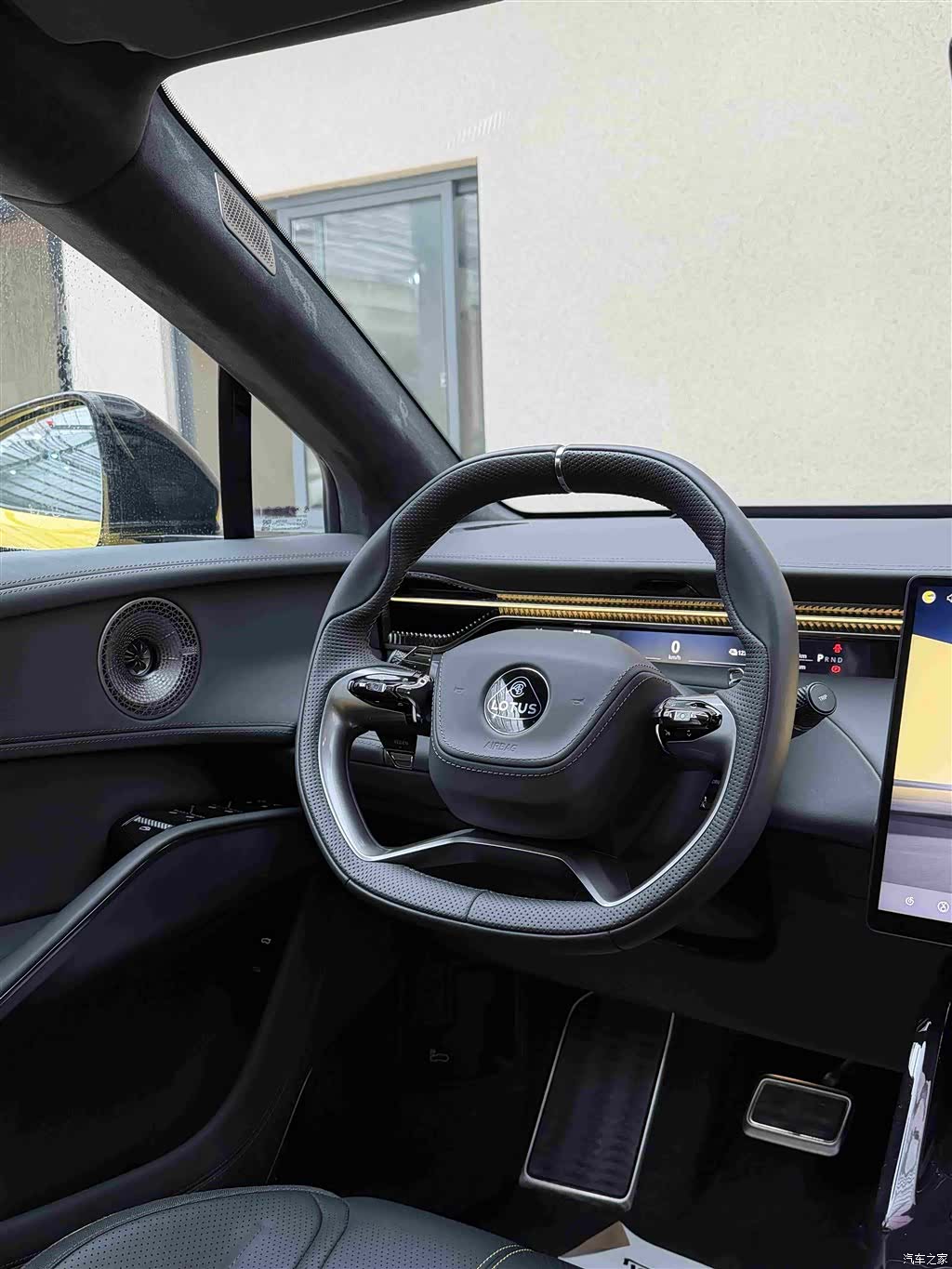 Lotus FOR, 2026 7